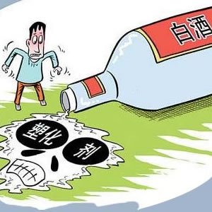 白酒过滤器如何使用效率才高?